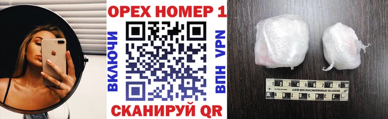 Кокаин Боливия Константиновск