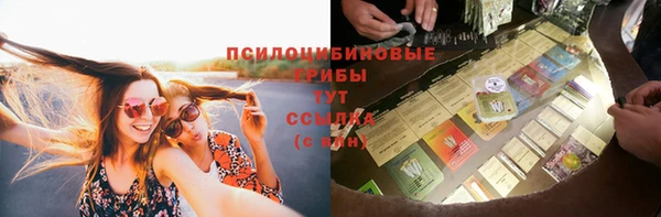 кокаин VHQ Белая Калитва