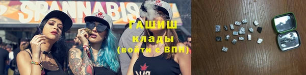 гашик Нефтегорск