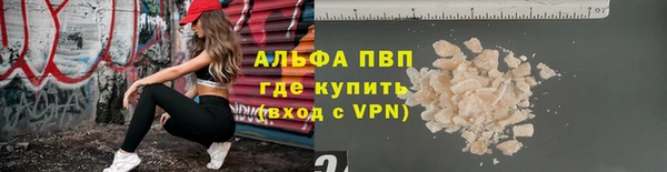 кокаин Нея