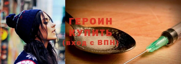 кокаин Нея