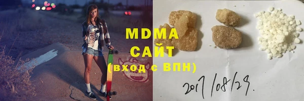MESCALINE Нефтекумск