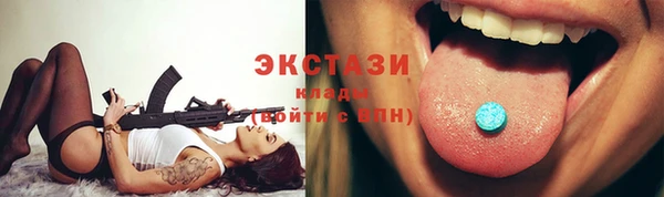 гашик Нефтегорск