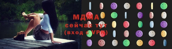 меф VHQ Бикин