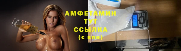кокаин Нея