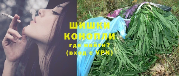 кокаин Нея