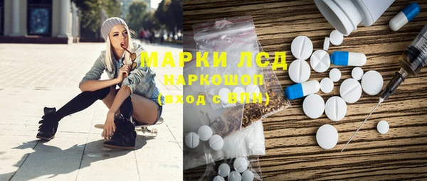 гашик Нефтегорск