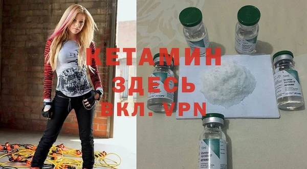 гашик Нефтегорск