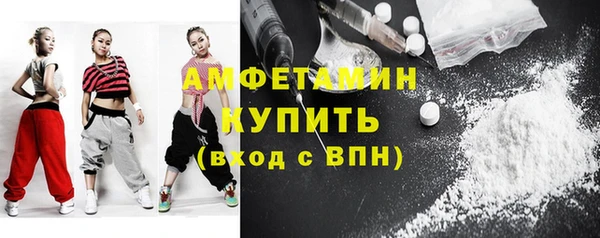 гашик Нефтегорск